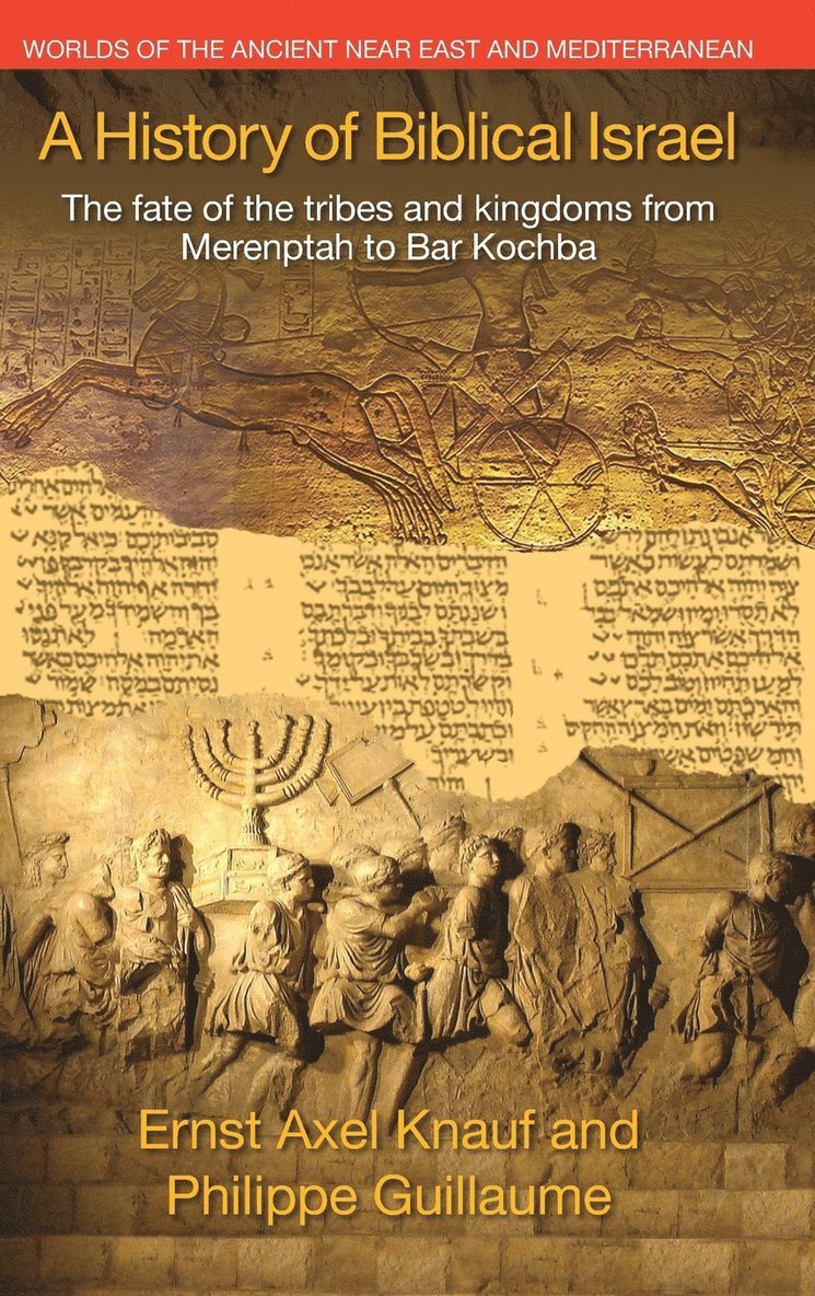 History of Biblical Israel