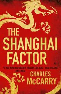 bokomslag The Shanghai Factor