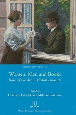 Women, Men and Books 1