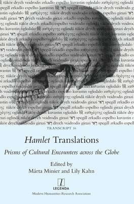 Hamlet Translations 1