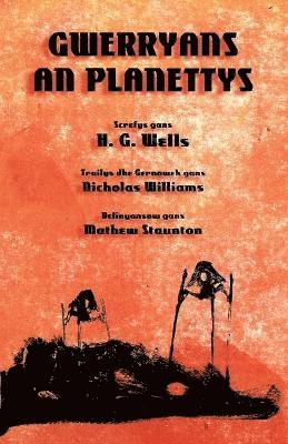H. G. Wells - Gwerryans an Planettys, Häftad