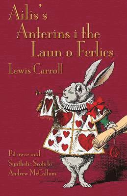 Ailis's Anterins I the Laun O Ferlies 1