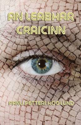 An Leabhar Craicinn 1