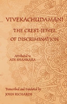 Vivekachudamani - The Crest-Jewel of Discrimination 1