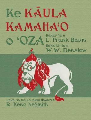 L Frank Baum - Ke Kāula Kamahaʻo o ʻOza, Inbunden