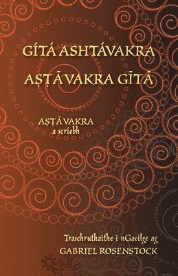 Ashtavakra - Gítá Ashtávakra - Aṣṭāvakra Gītā, Häftad