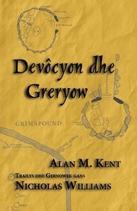 bokomslag Devcyon an Greryow