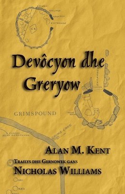 Devcyon an Greryow 1