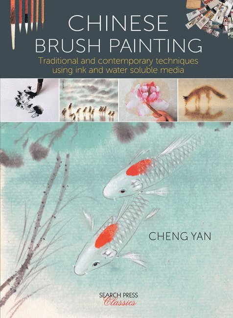 Chinese Brush Painting