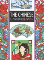 Elaine Hamer - Chinese Colouring Book, Häftad