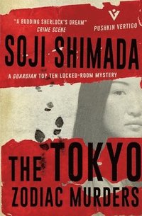 bokomslag The Tokyo Zodiac Murders