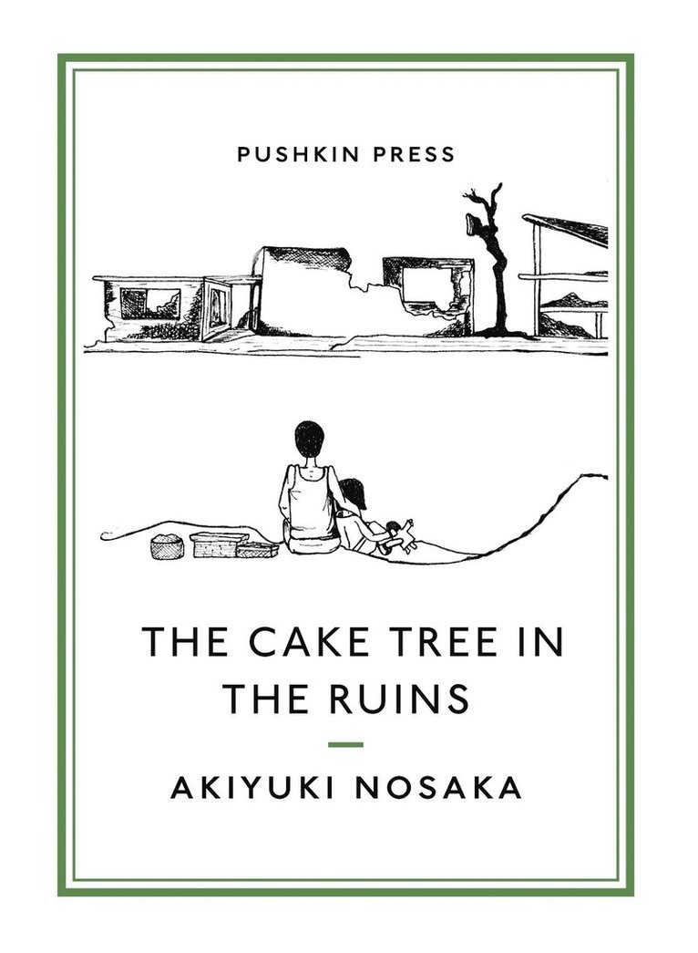 The Cake Tree in the Ruins 1