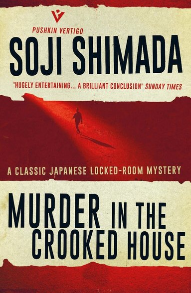 Soji Shimada - Murder in the Crooked House, Häftad