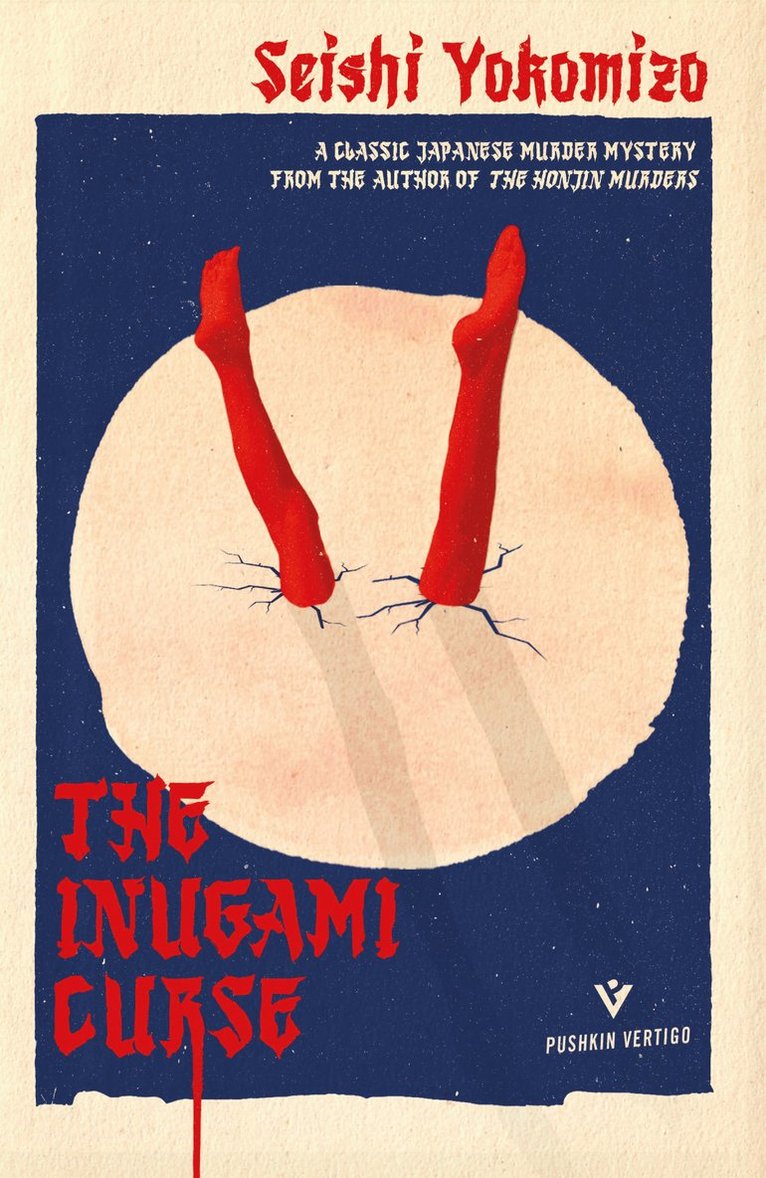Inugami Curse