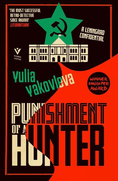 Yulia Yakovleva - Punishment of a Hunter, Häftad