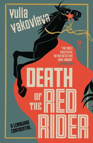 Yulia Yakovleva - Death of the Red Rider, Häftad