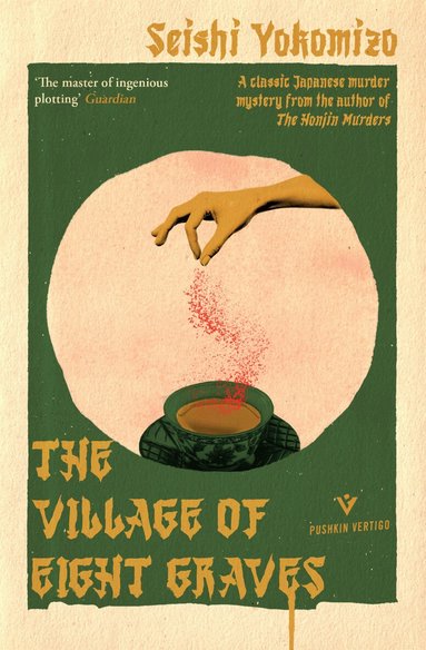 Seishi Yokomizo - Village of Eight Graves, Häftad