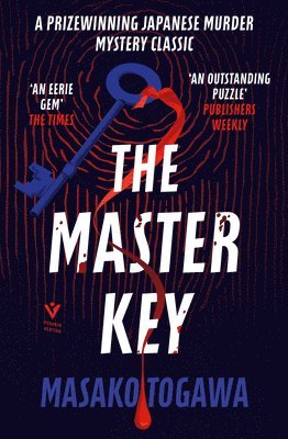 The Master Key 1