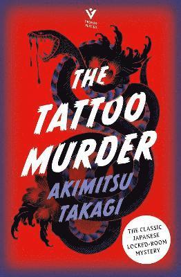 Akimitsu Takagi - Tattoo Murder, Häftad