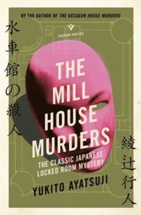 bokomslag The Mill House Murders