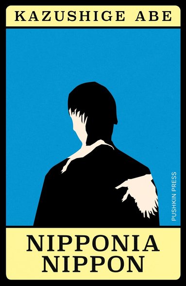Kazushige Abe - Nipponia Nippon, Häftad