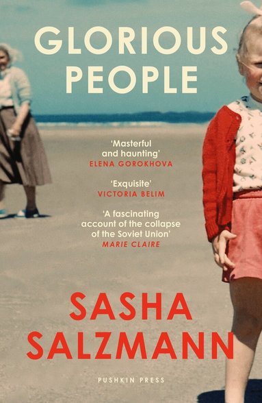Sasha Salzmann - Glorious People, Häftad