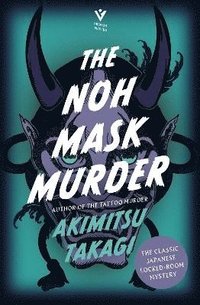 bokomslag The Noh Mask Murder
