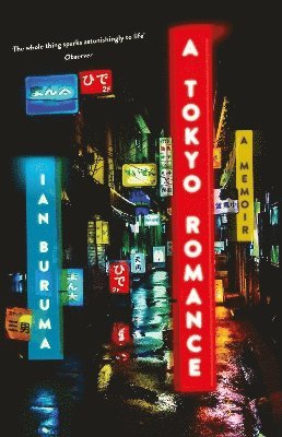 Ian Buruma - Tokyo Romance, Häftad. Tillgänglighet: Tillfälligt slut