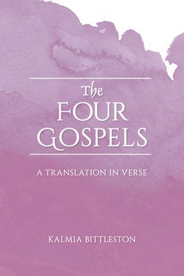 bokomslag The Four Gospels