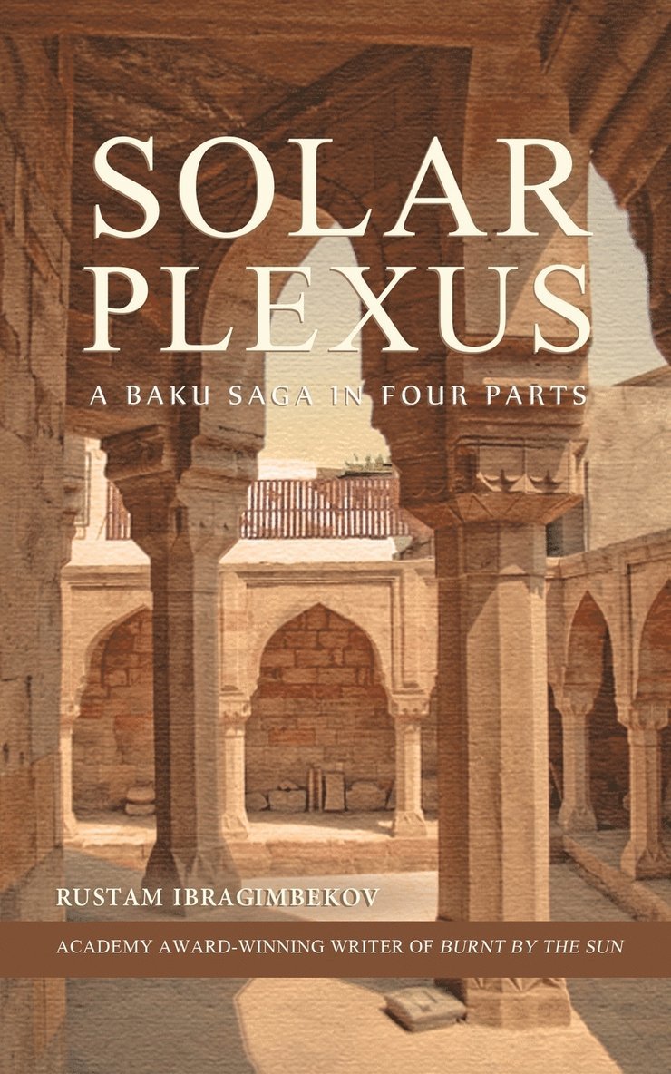Solar Plexus 1