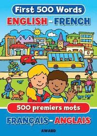 bokomslag First Words: English/French