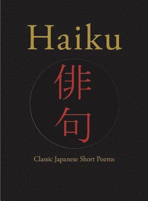 Haiku