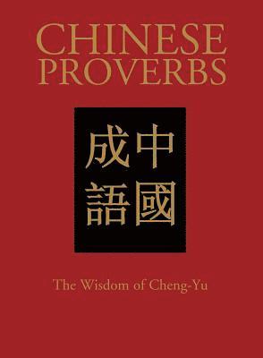 Trapp, J: Chinese Proverbs