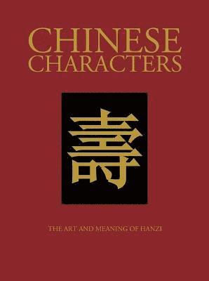 bokomslag Chinese Characters