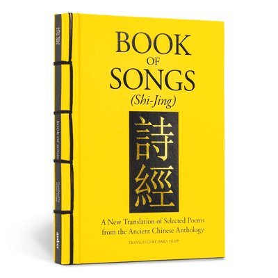 Book of Songs (Shi-Jing) 1