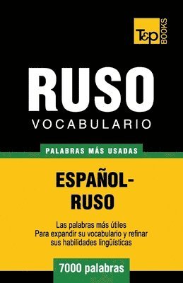 bokomslag Vocabulario español-ruso - 7000 palabras más usadas