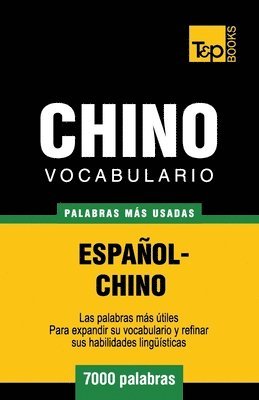 bokomslag Vocabulario espaol-chino - 7000 palabras ms usadas