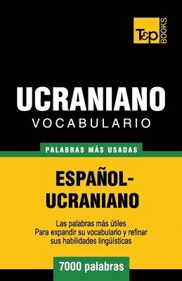 bokomslag Vocabulario español-ucraniano - 7000 palabras más usadas