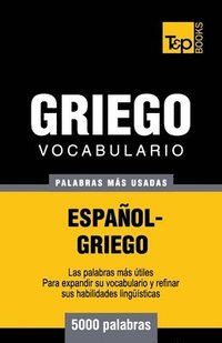 bokomslag Vocabulario espaol-griego - 5000 palabras ms usadas