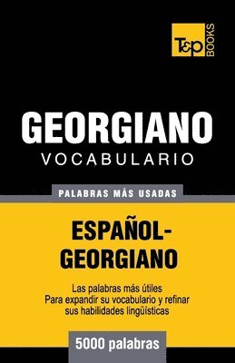 bokomslag Vocabulario espaol-georgiano - 5000 palabras ms usadas