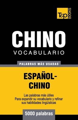 bokomslag Vocabulario espaol-chino - 5000 palabras ms usadas