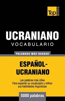 bokomslag Vocabulario espaol-ucraniano - 5000 palabras ms usadas