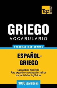 bokomslag Vocabulario espaol-griego - 3000 palabras ms usadas