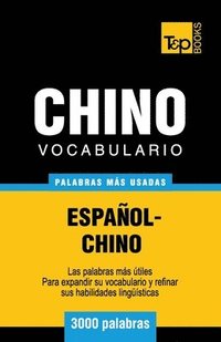 bokomslag Vocabulario espaol-chino - 3000 palabras ms usadas