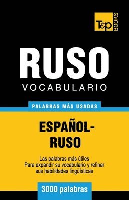 Vocabulario español-ruso - 3000 palabras más usadas 1