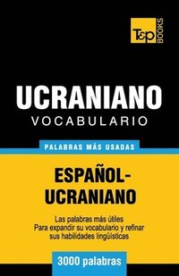 bokomslag Vocabulario espaol-ucraniano - 3000 palabras ms usadas