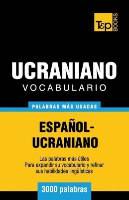 bokomslag Vocabulario espaol-ucraniano - 3000 palabras ms usadas