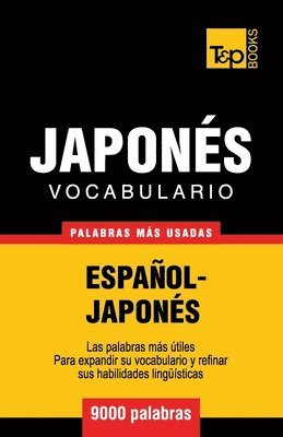 bokomslag Vocabulario español-japonés - 9000 palabras más usadas