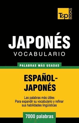 bokomslag Vocabulario espaol-japons - 7000 palabras ms usadas