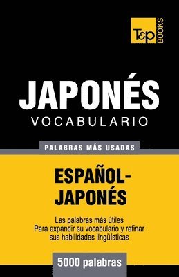 bokomslag Vocabulario español-japonés - 5000 palabras más usadas